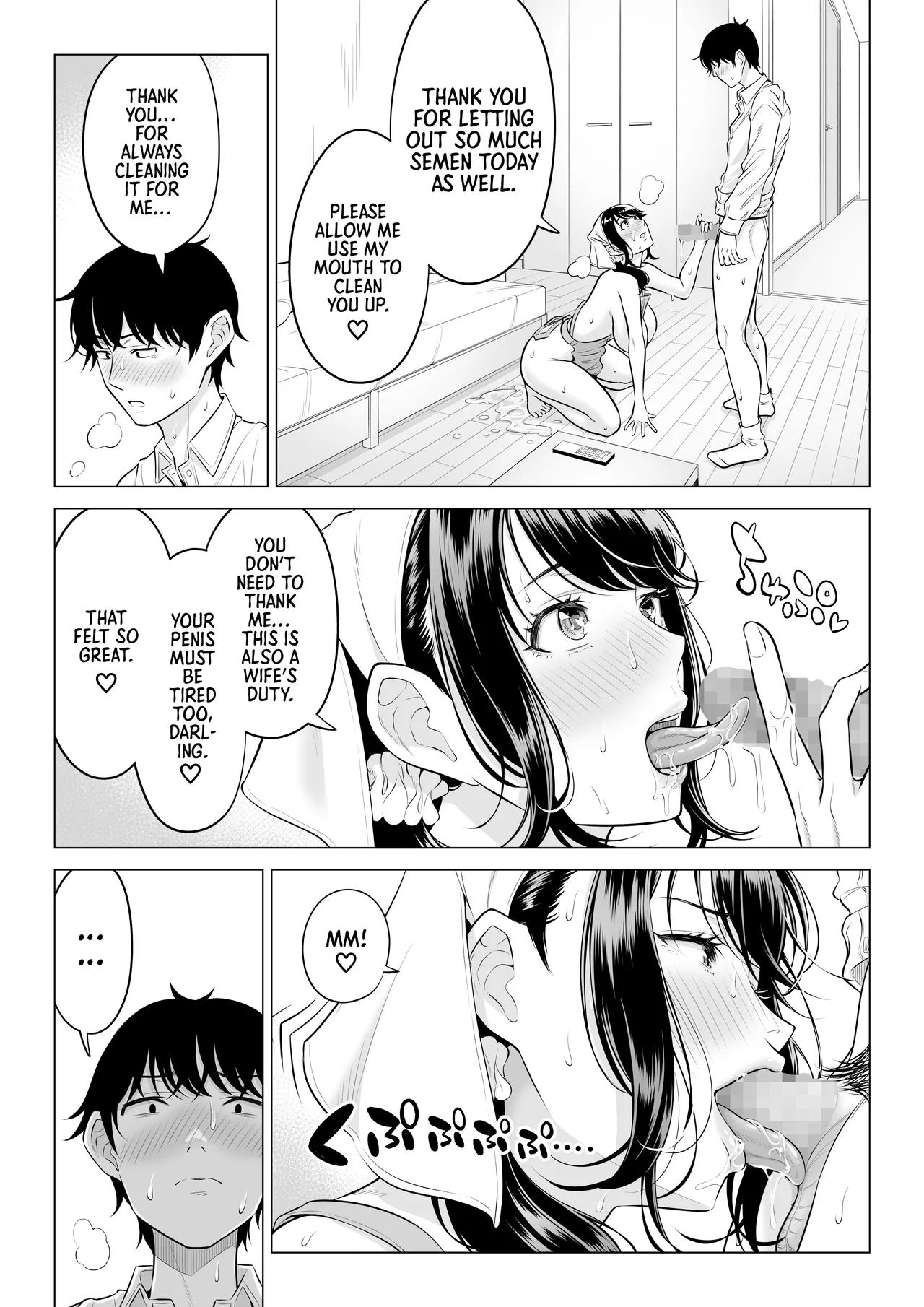 Hentai Manga Comic-Shizuka Tachibana, the Housewife Who Collects My Sperm Donations, Doesn't Know a Damn Thing!!-Chapter 2-96